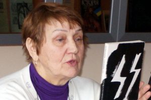 Анна Михайлівна Стрижкова